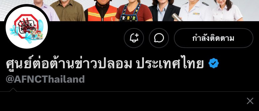 shalby tweet media