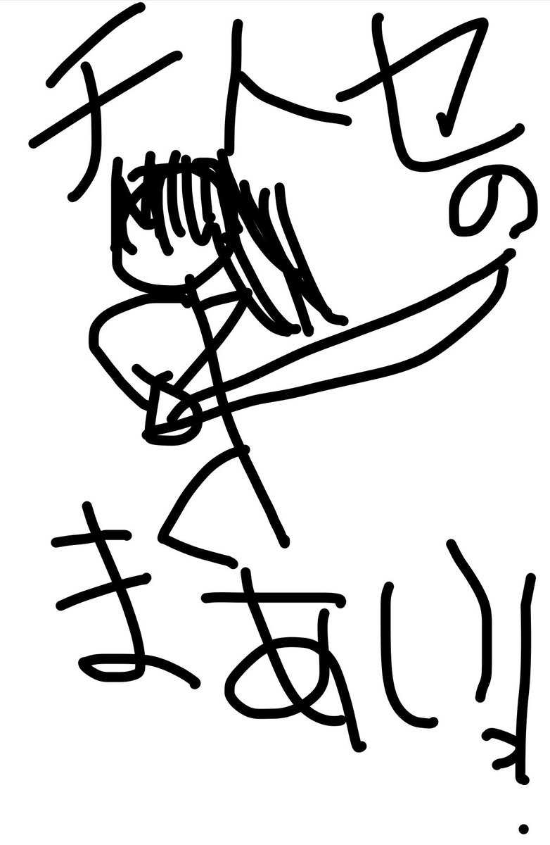 🌸あるて🌸 tweet media