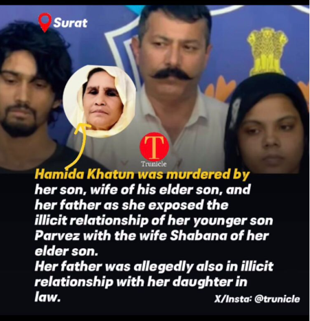 Tripurantaka_OM's tweet image. The Muslim Men within the family take care of their 'needs'.. its called INCE$T and has some other variations like #HALALA

Islam is a SH!T QUOM and a VIRUS to HUMANITY
#islamistheproblem