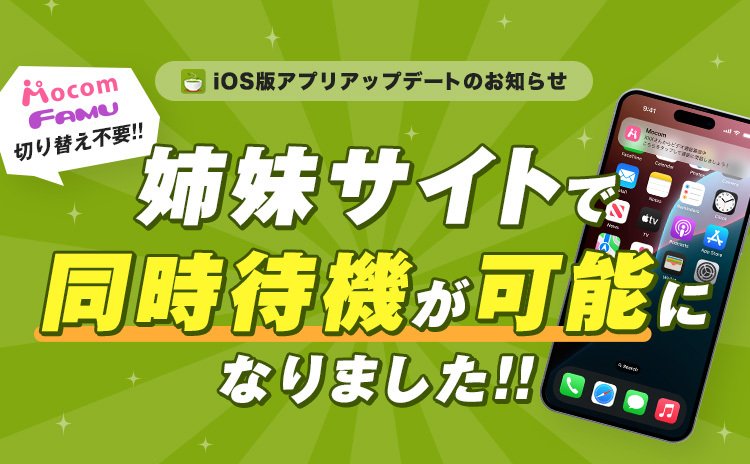 おふくさん tweet media