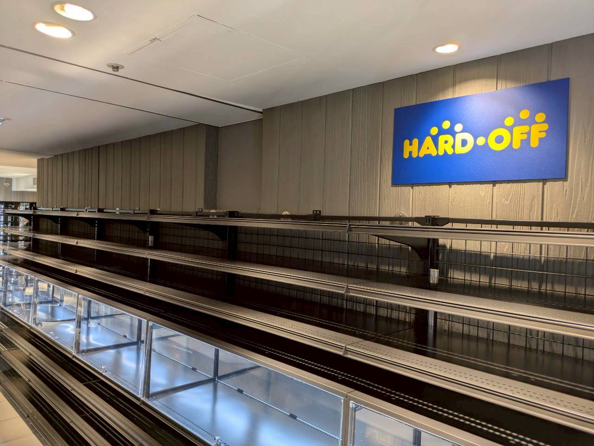 ハードオフ【公式】 tweet media