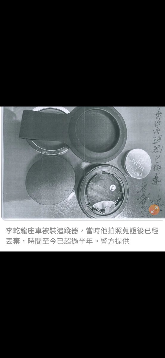 nininana tweet media