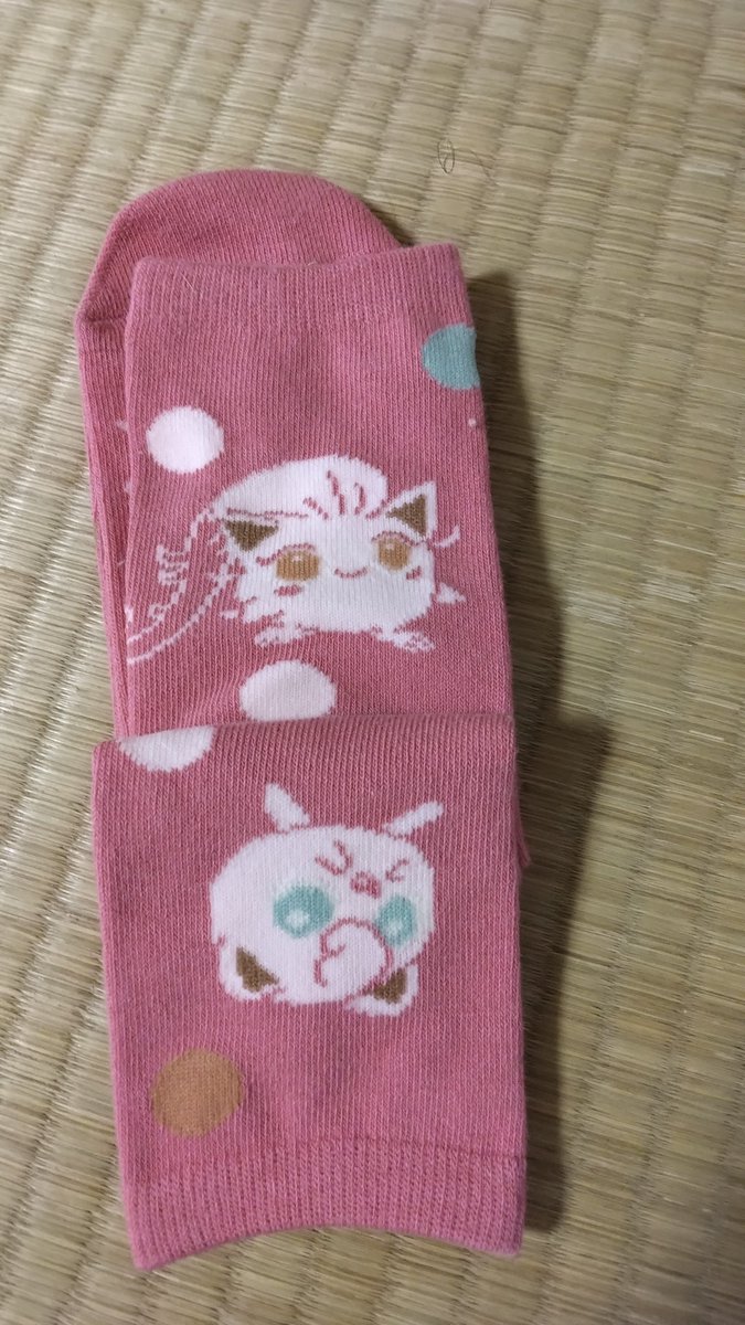 プリンとシッポ