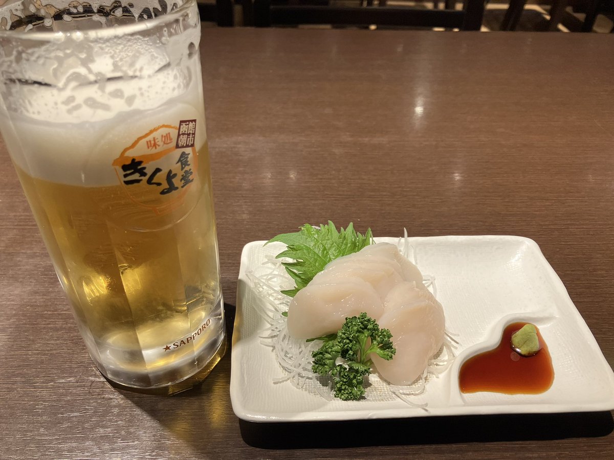 秋葉原PLUS（＋） tweet media