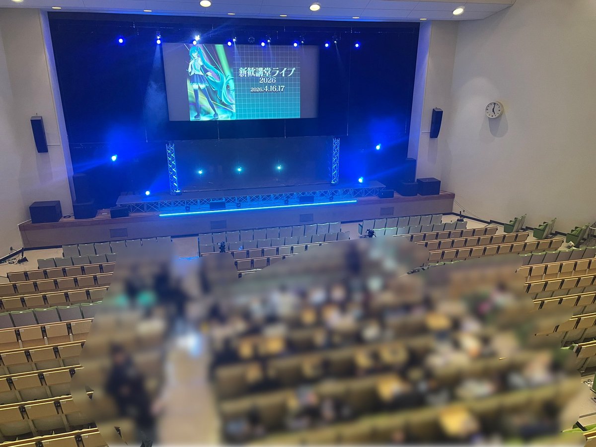 電通大バーチャルライブ研究会 / VLL @超ボーマス4/25-26【C22,う22】 tweet media