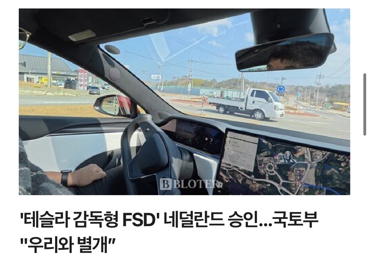 Jaehwan Cho 조재환 tweet media