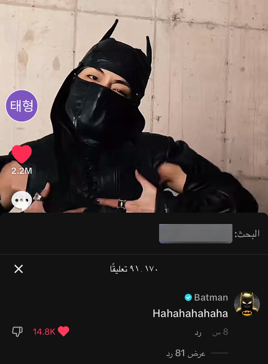 LAYO(ꪜ )ER #V 🇸🇦 tweet media