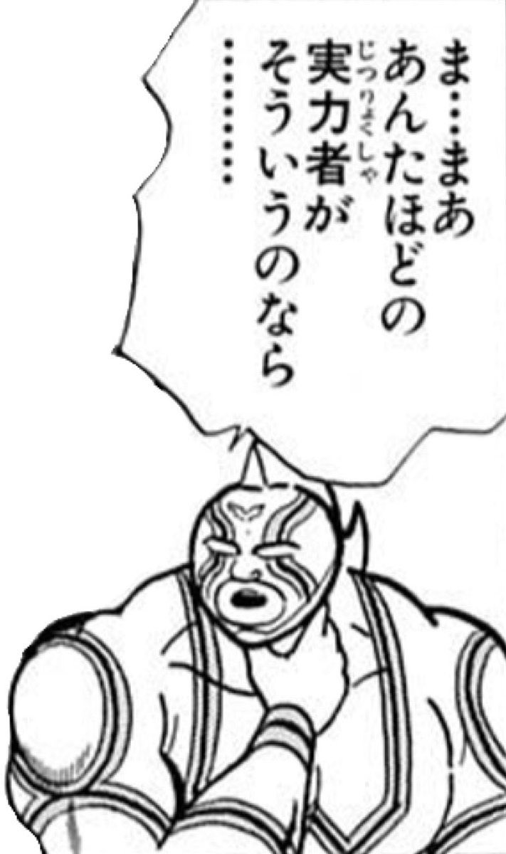 木こりの二郎 tweet media