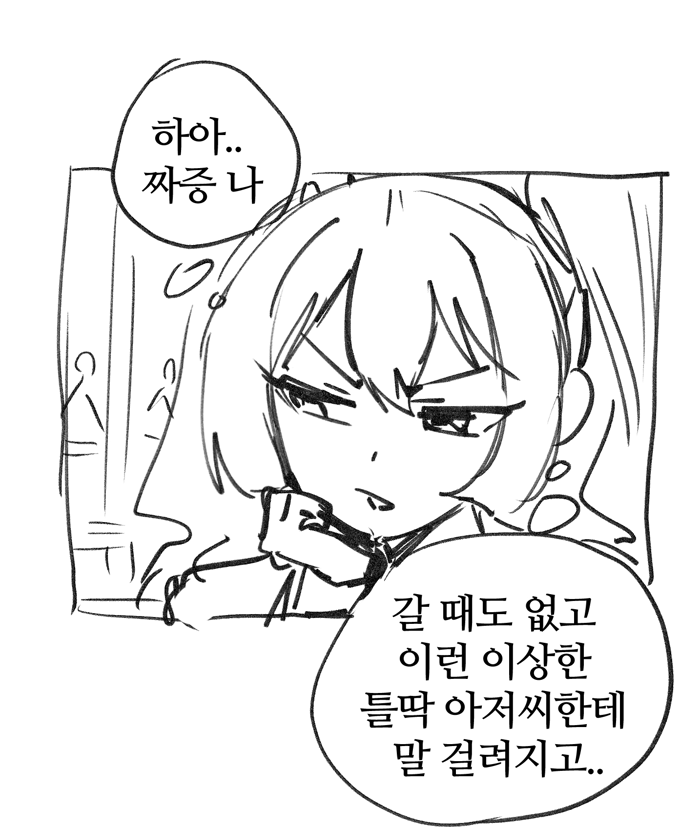 Usagi tweet media