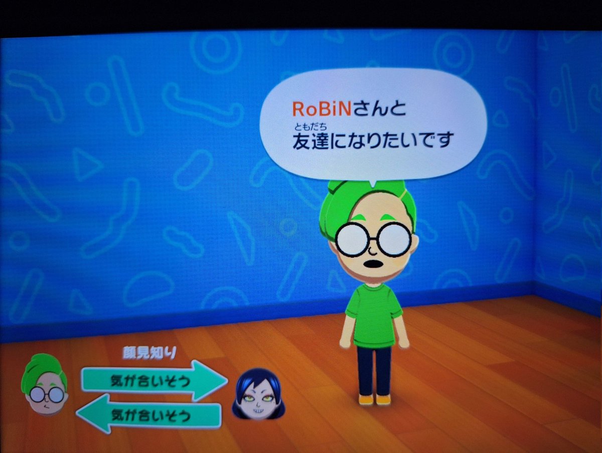 RoBiN(禁足地) tweet media