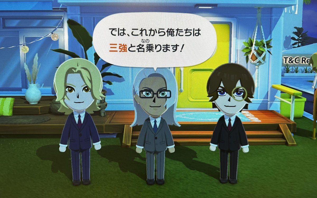 ﾄﾞﾝ🌮 tweet media