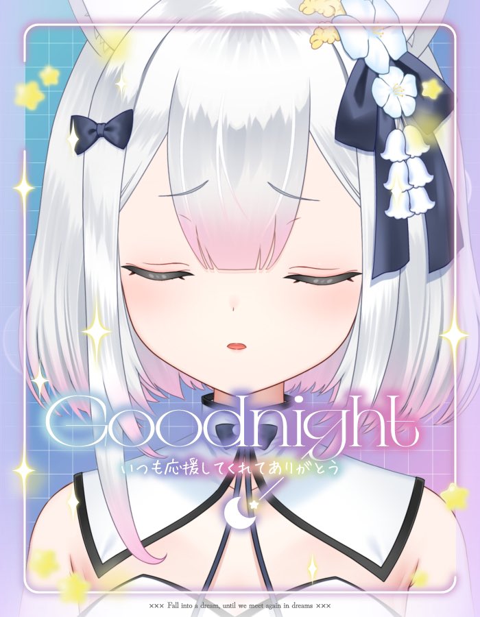 天都てんか🫧🐈CJ公式アンバサダー tweet media
