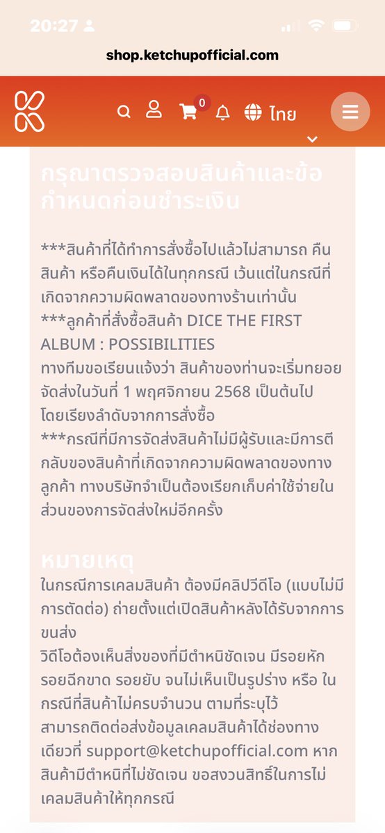 naNa tweet media