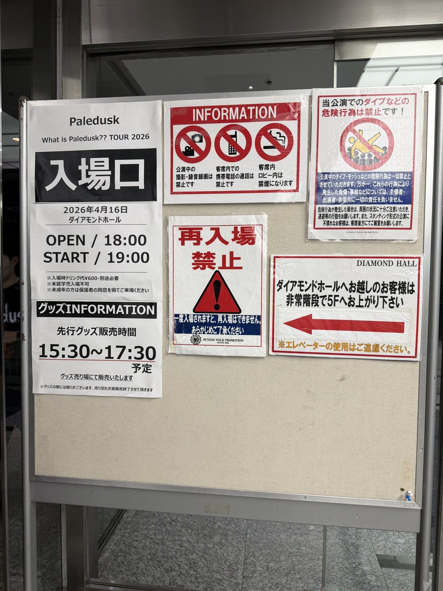 🍓🤍 tweet media