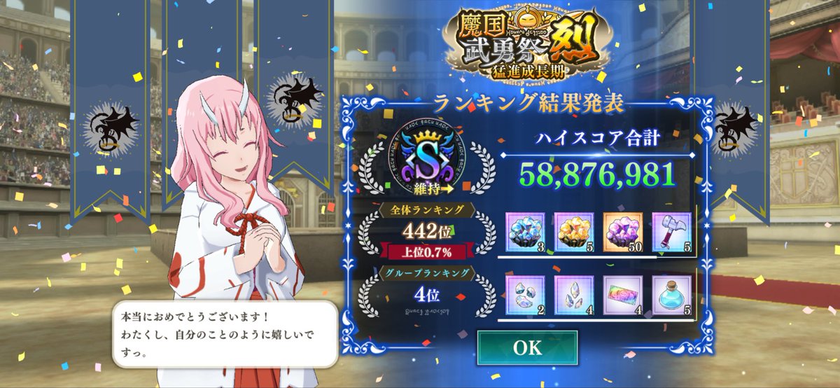 ZëRO【Lïlïth】 tweet media