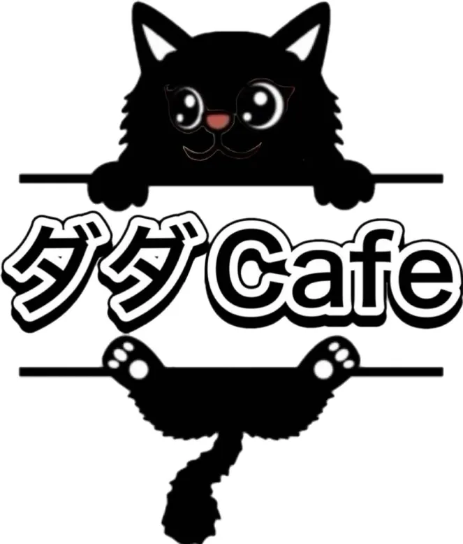 ひっこし＠ダダサバイバー tweet media