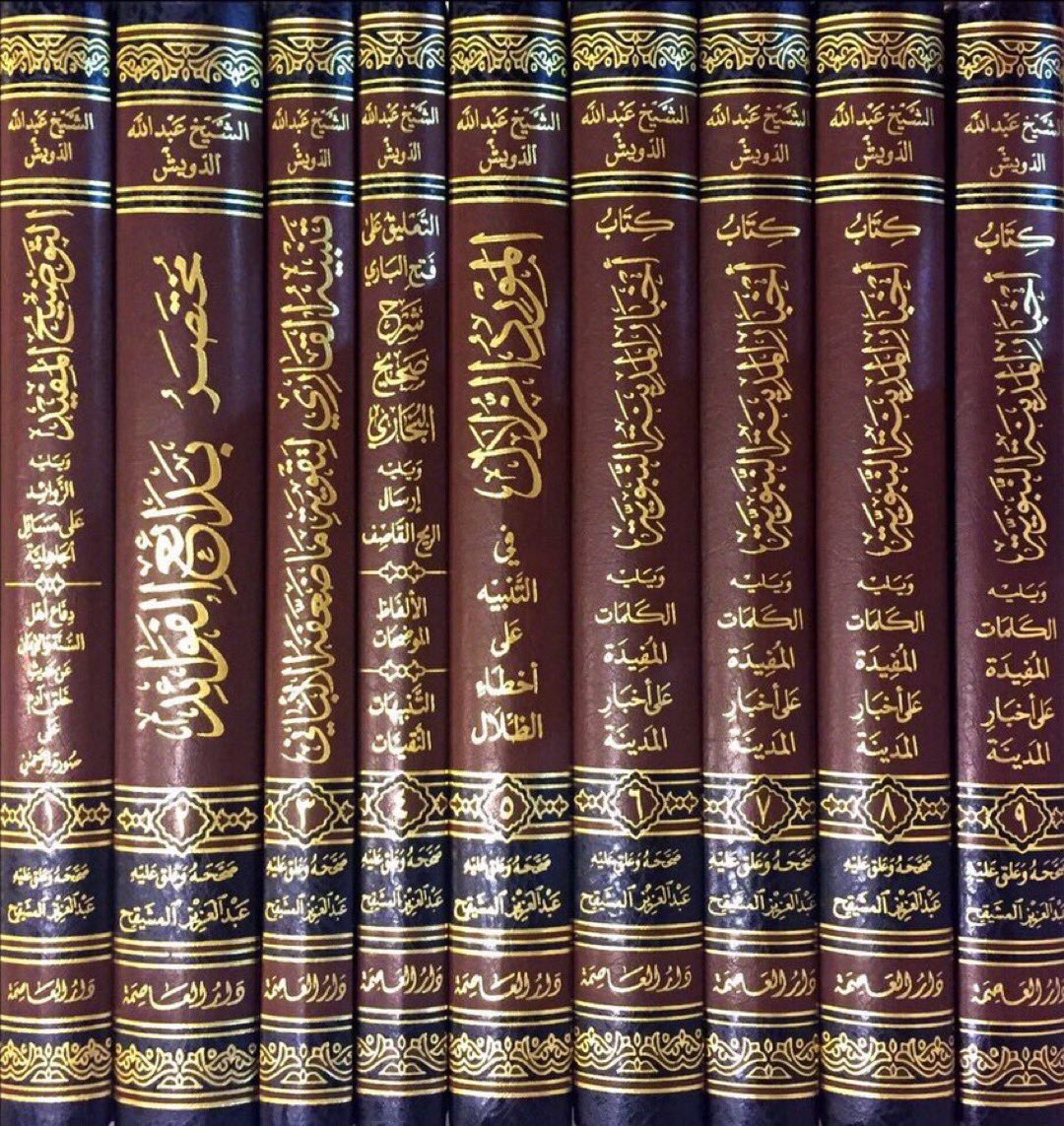 الثلوثية tweet media