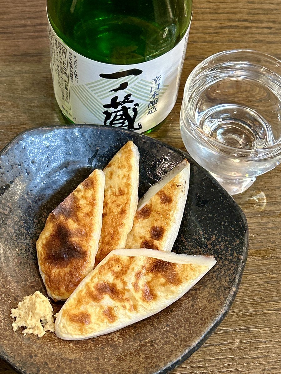 hoppy★ogr🍺 tweet media