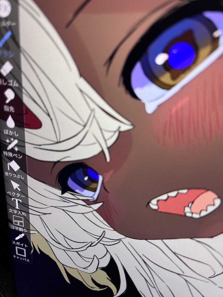 🐈セカイネコ🐈‍⬛ tweet media