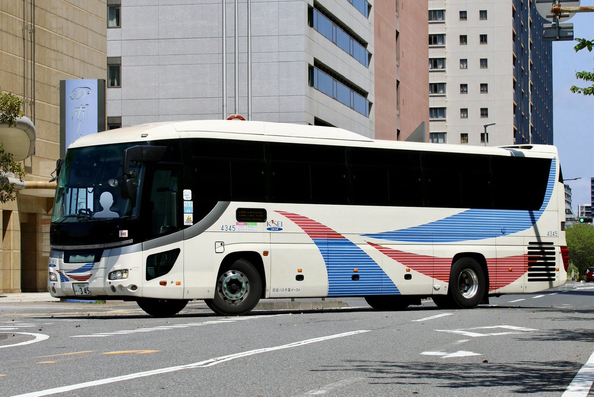 すーぱーらいなー tweet media