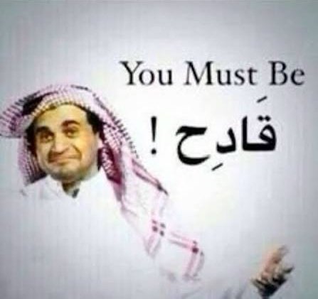 المليوني زعزع ‎#AiShow_1M 🇸🇦 tweet media