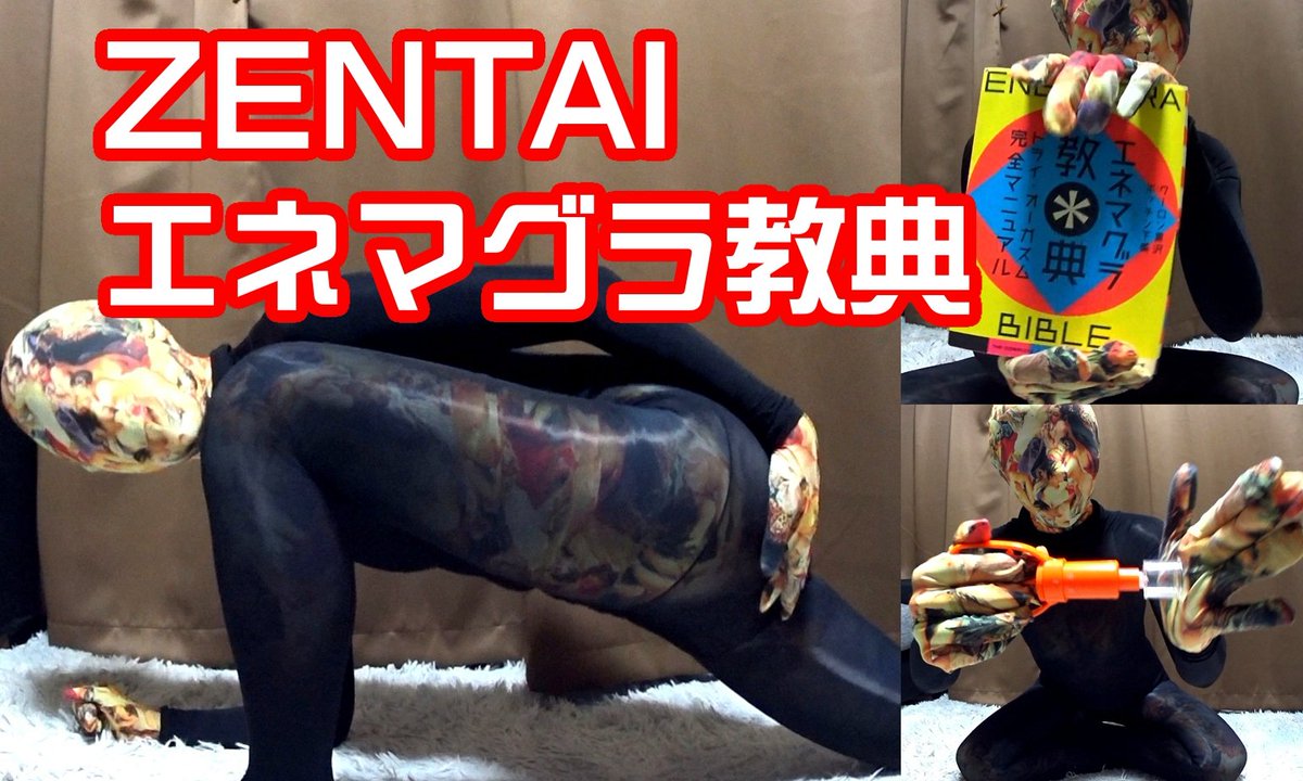 ねずみこ tweet media