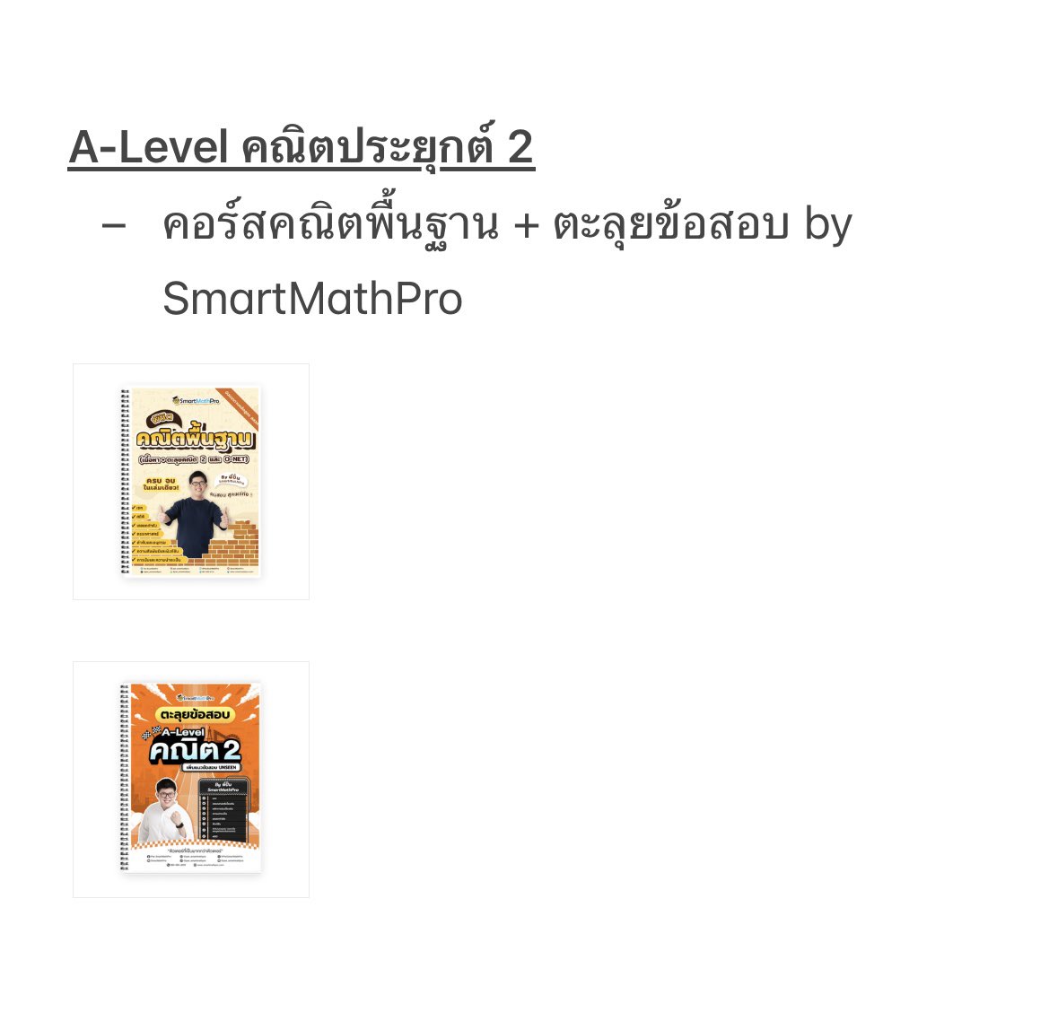 เบบิ้บุ𑁤 tweet media