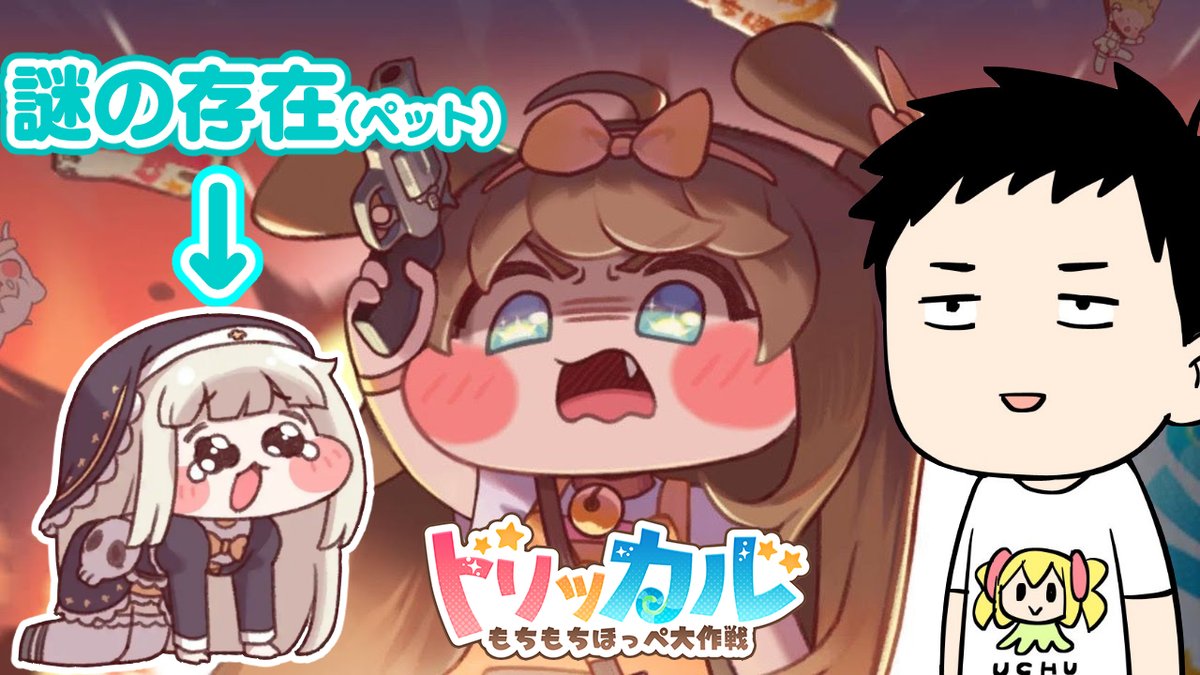 社築🖥 tweet media