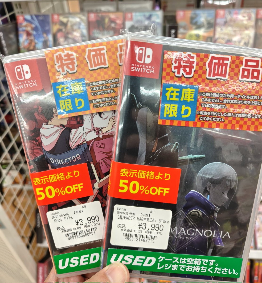 pasiri0093's tweet image. 今週は仕事が毎日、早朝から夜遅くまで連チャンで…やっと木曜まできた😩
ご褒美パワーがたまってきたのか…！？
#switch