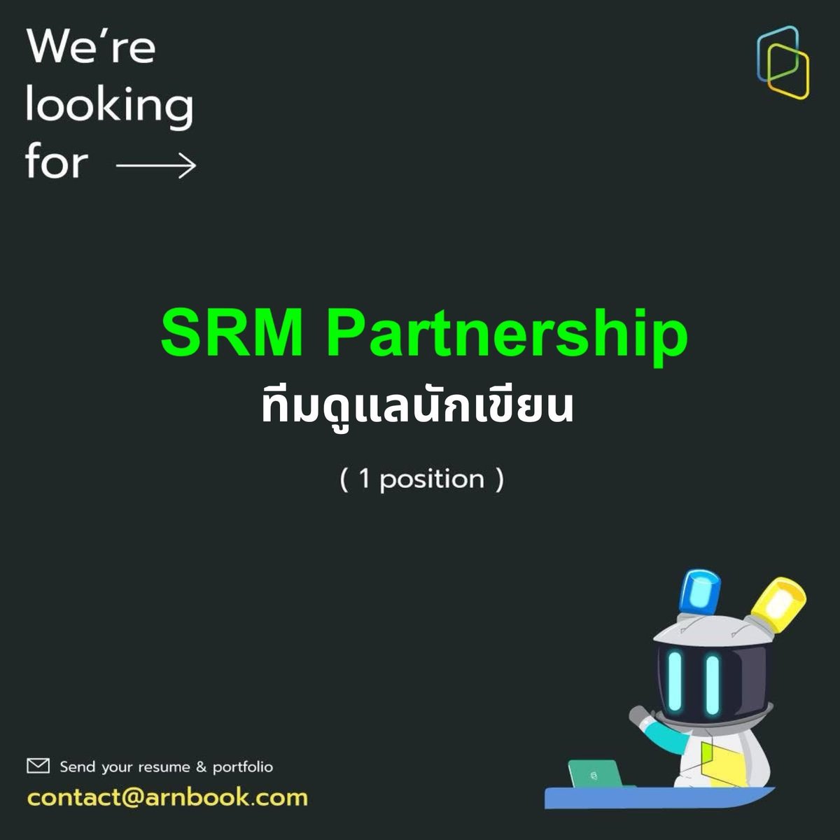 ARN Application - อ่าน tweet media