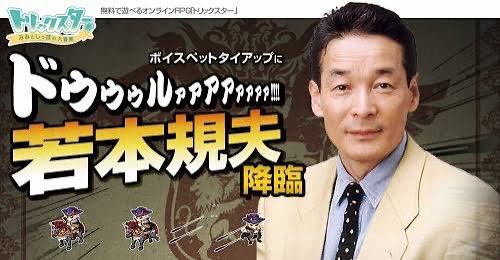 パパ☆元ベーマガライター tweet media