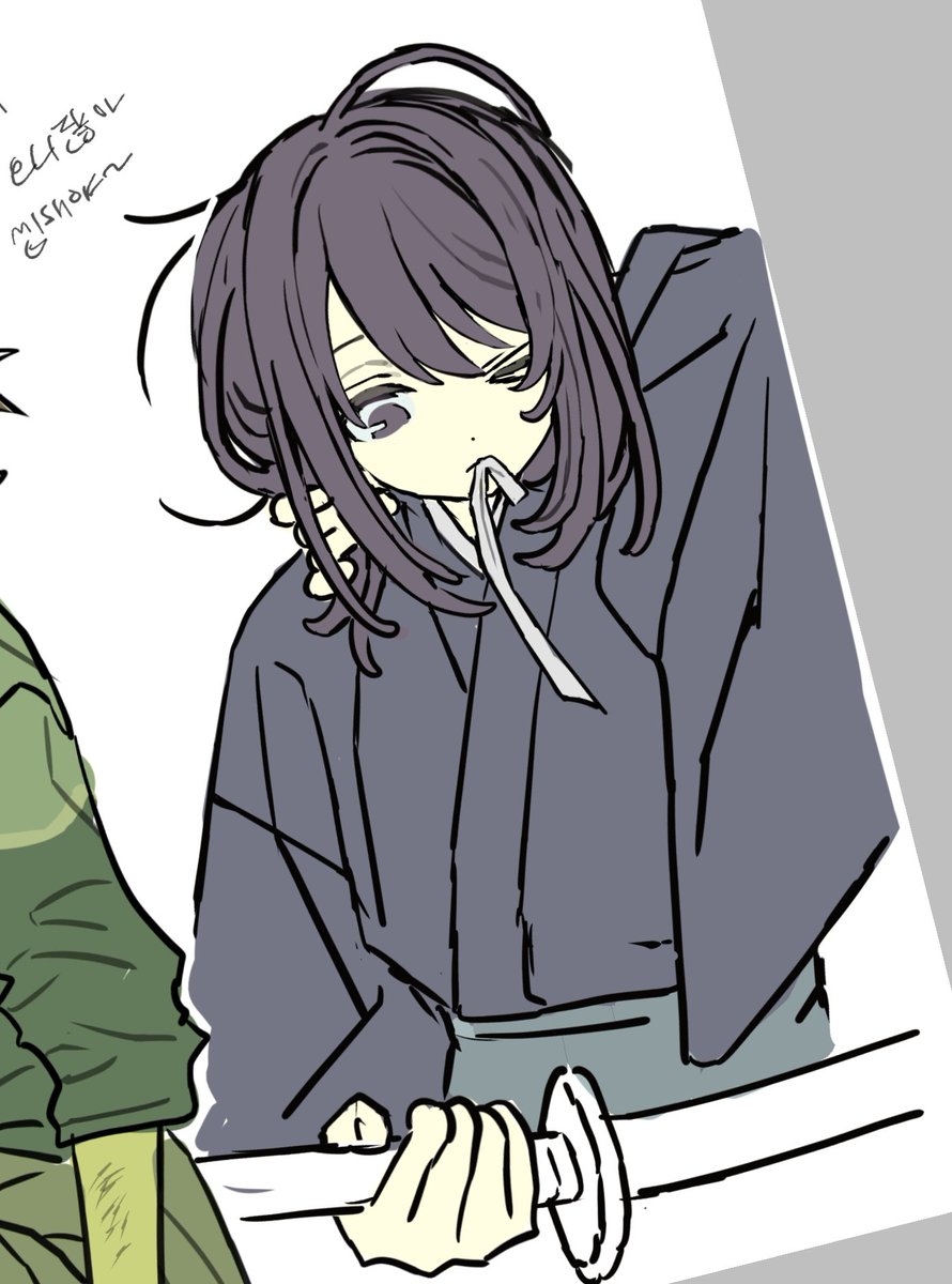 이도원 tweet media