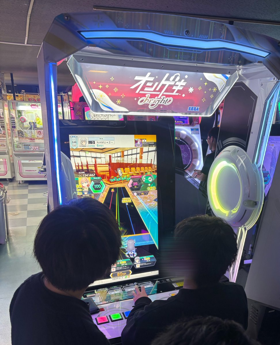 新入生含めゲーセンと大和屋へ！