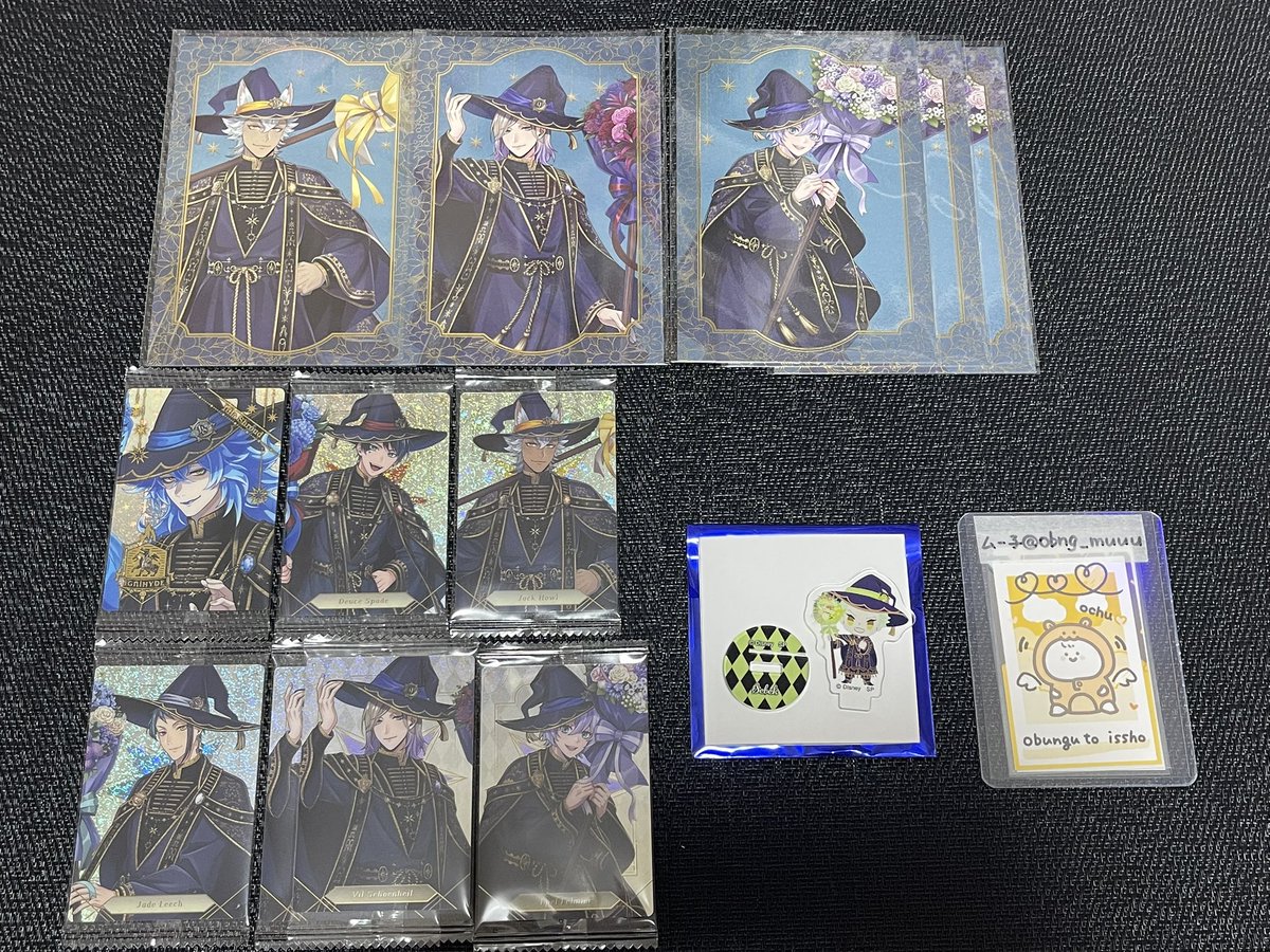 ムー子 tweet media