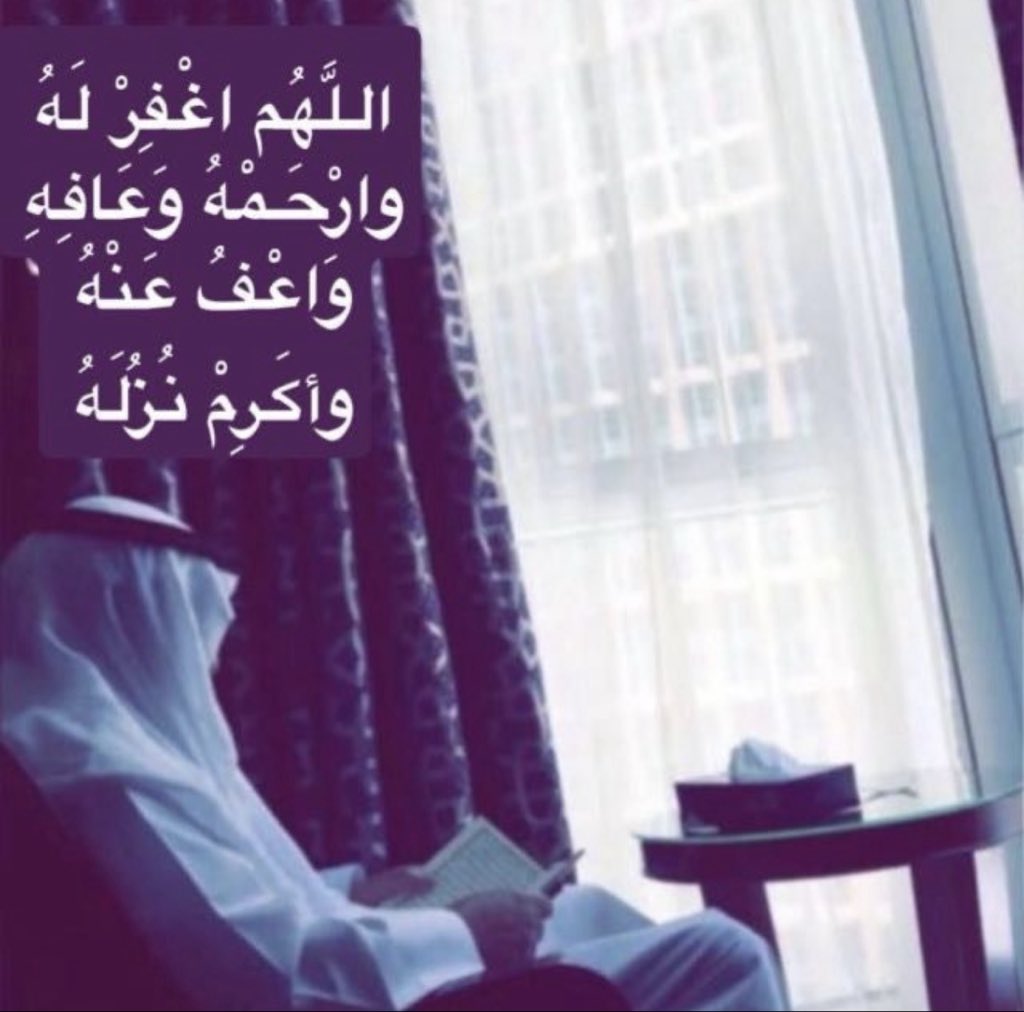 م. طلال منيزل العنزي tweet media