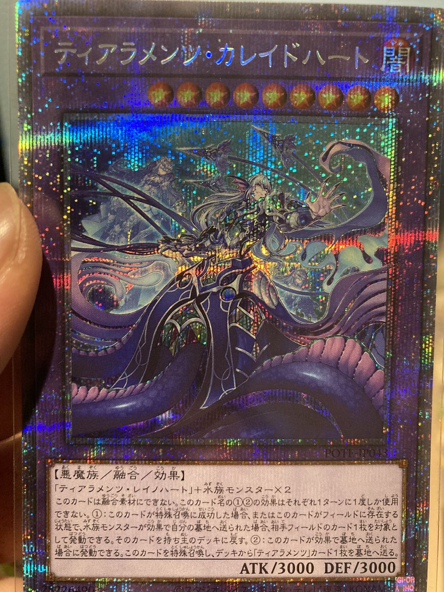 てっちゃん tweet media