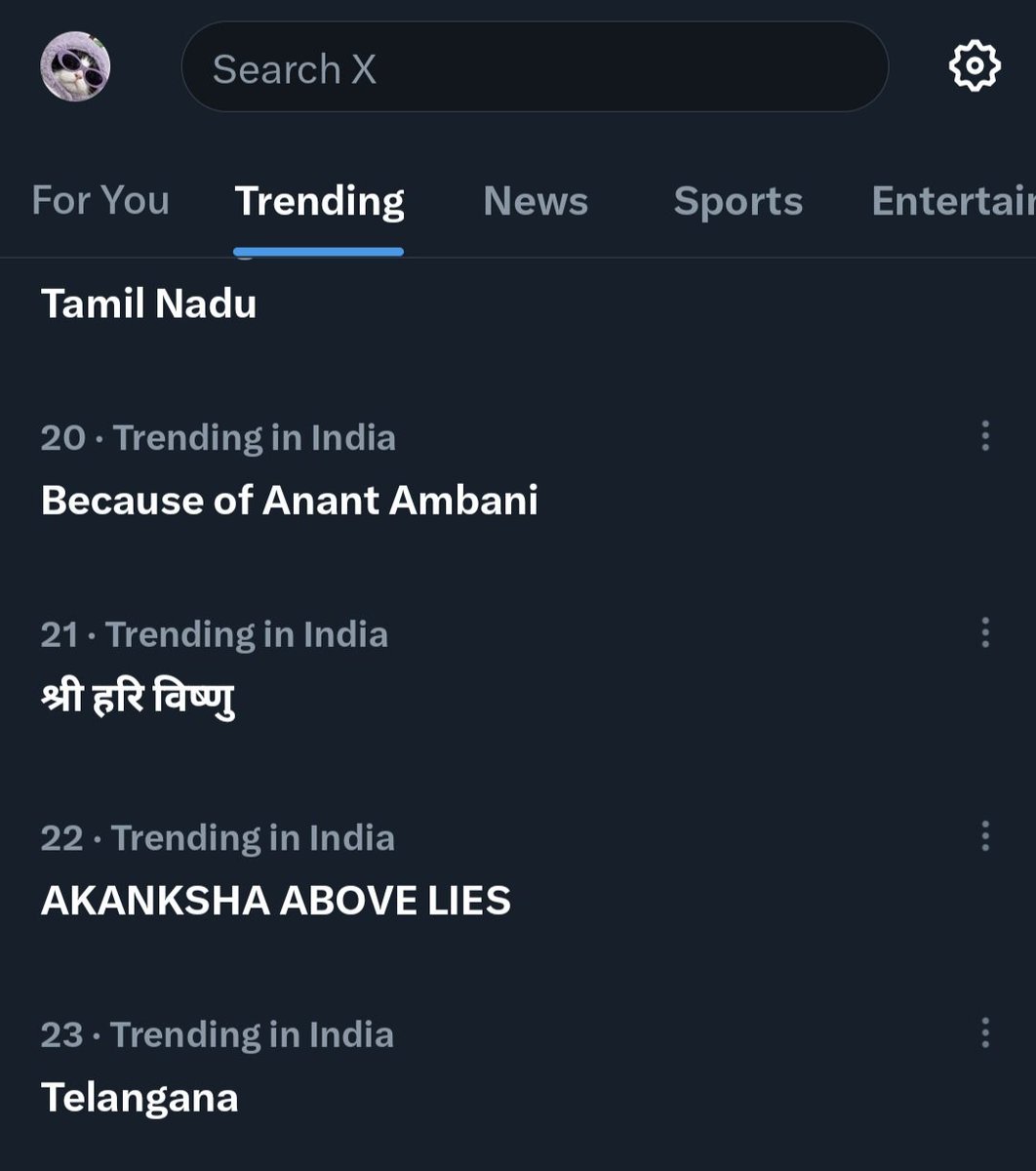 LESSGOO 

AKANKSHA ABOVE LIES