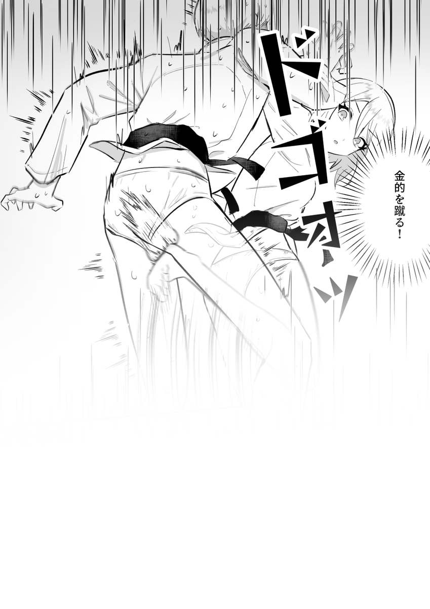 ぶらーる tweet media
