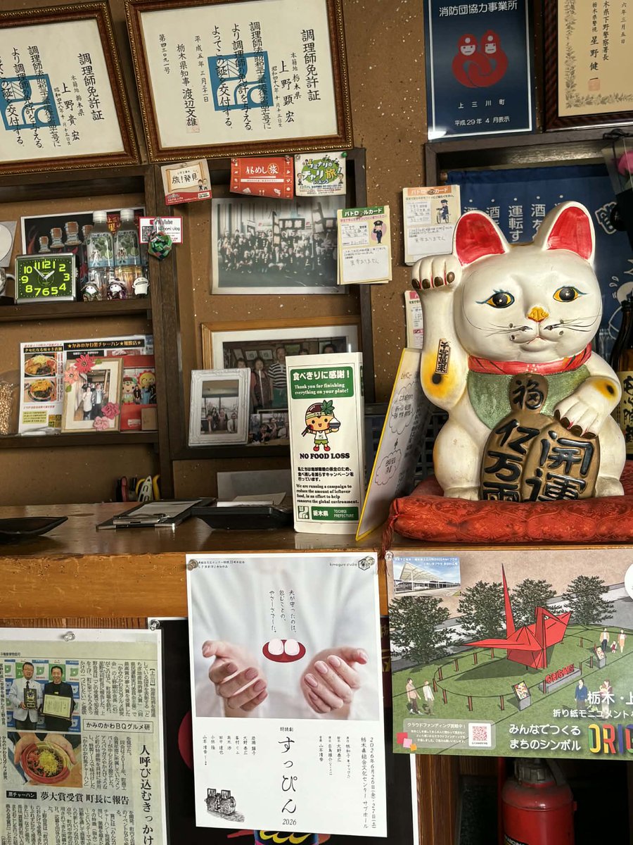 kimagure studio tweet media