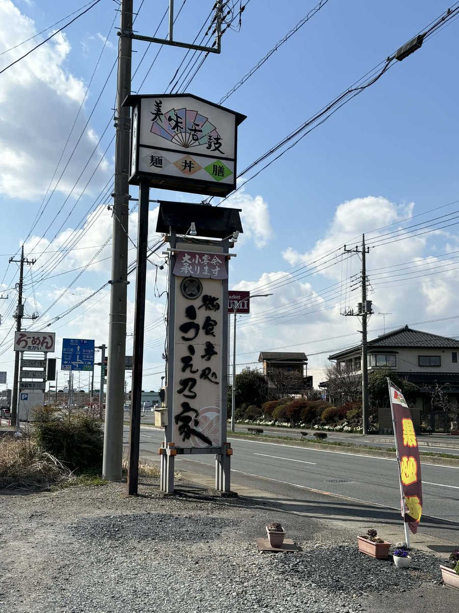 kimagure studio tweet media