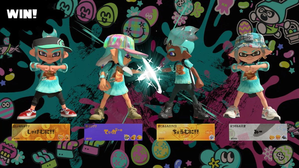 てぃが~* tweet media