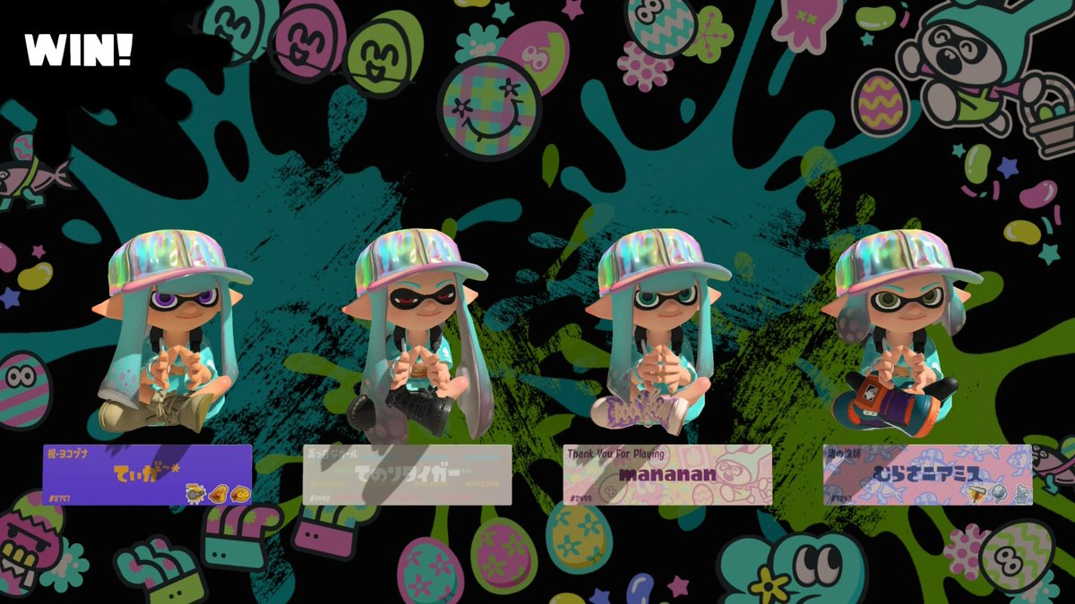 てぃが~* tweet media