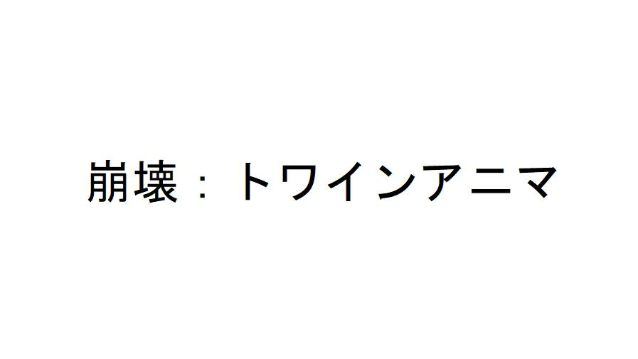 商標速報bot tweet media