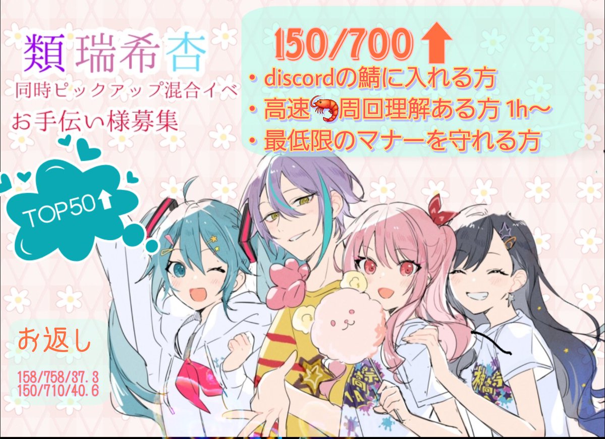 𝑨𝒓𝒊𝒄𝒆 tweet media