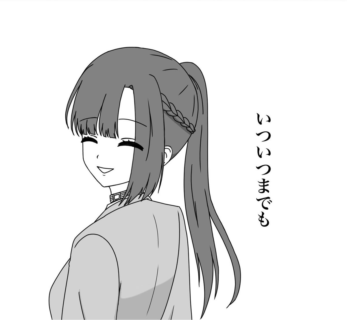 まんぼーる tweet media