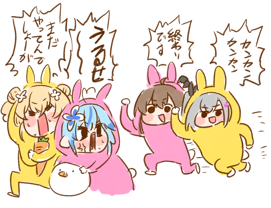 ねこやま tweet media