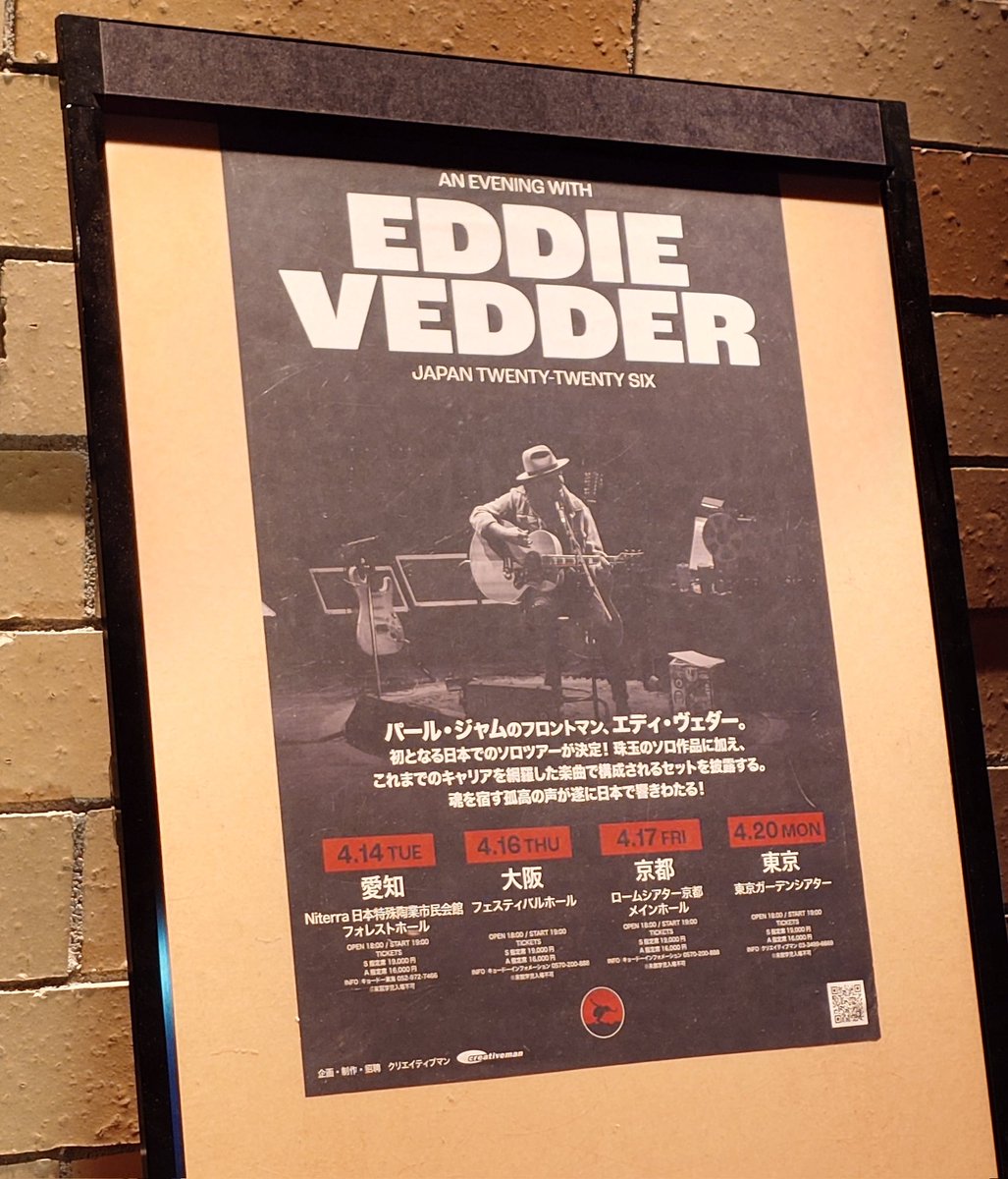 Koichan0% tweet media