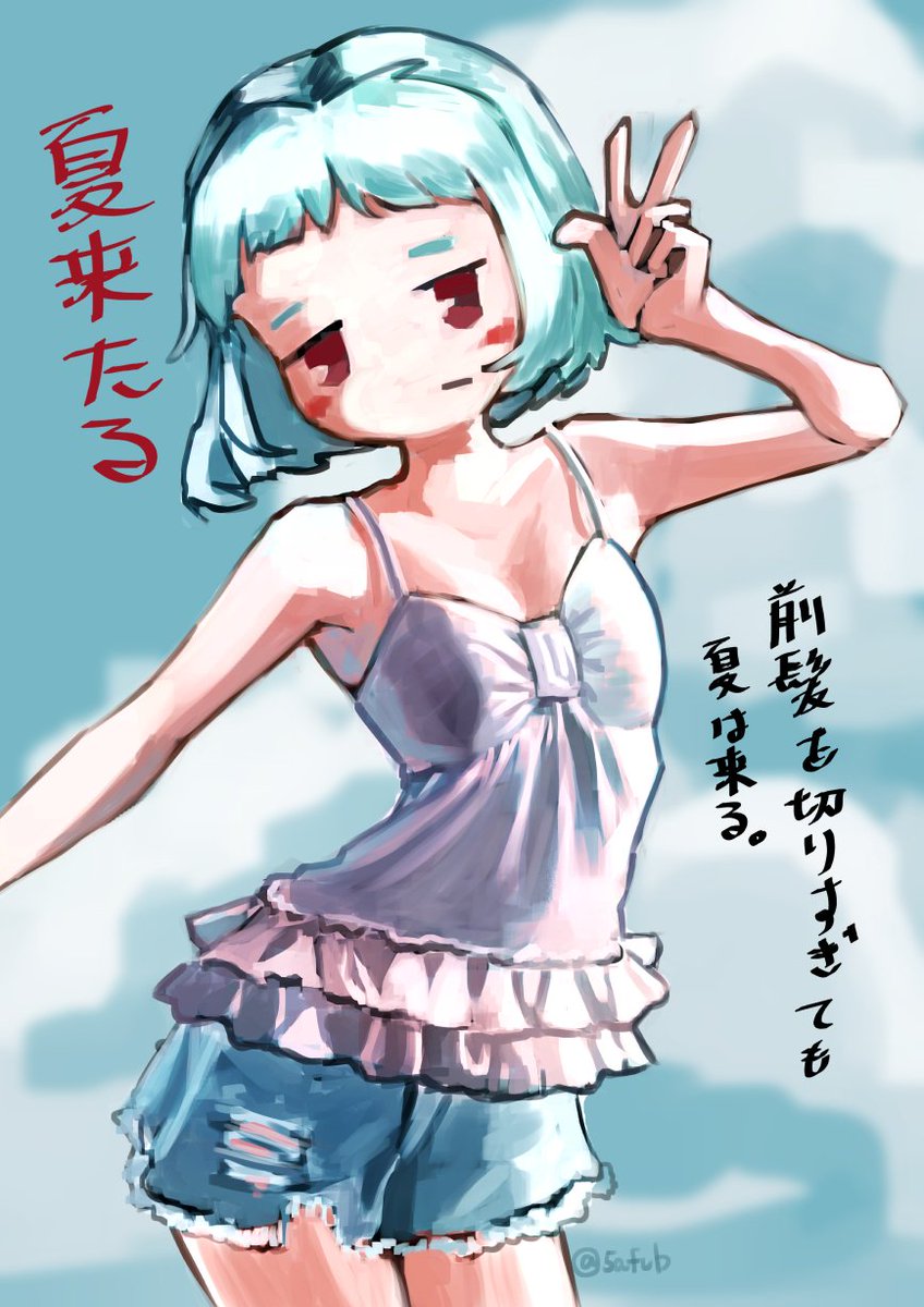 ジャリコ#2026も絵を頑張るskebもあります tweet media