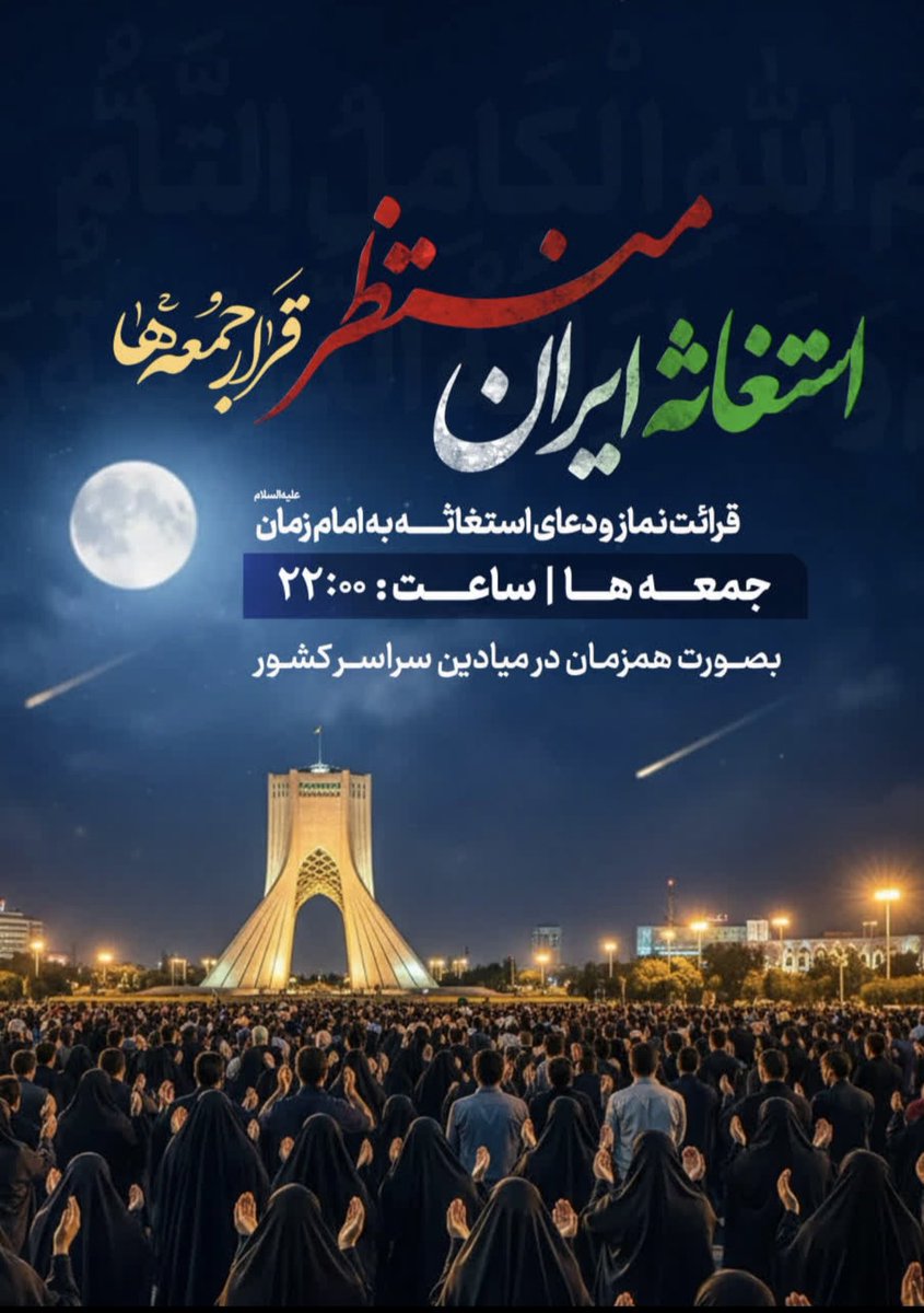 لیلاعباسی tweet media