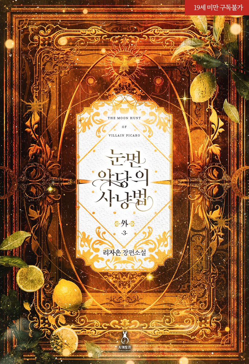 도하 디자인 tweet media